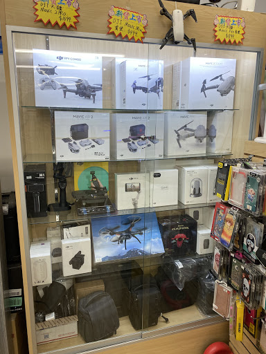 EZlife Wireless & Computer image