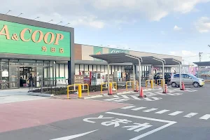 A＆COOP角田店 image