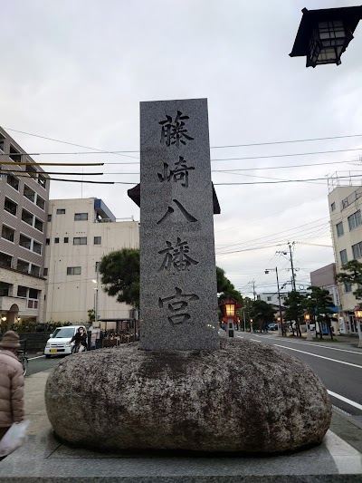 丁子屋パーキング
