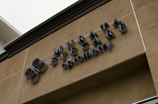 Murata Eyecare image