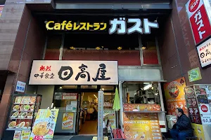 ガスト 秋葉原昭和通店 image