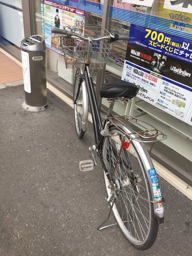 ローソン 厚木愛甲西二丁目店 神奈川県厚木市愛甲西 コンビニエンスストア コンビニ グルコミ