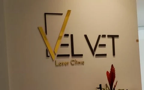 Velvet laser clinic - عيادات فلفيت لليزر والتجميل image