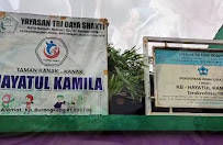 Foto TK  Hayatul Kamila, Kabupaten Bekasi