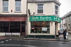 New Jade Garden image