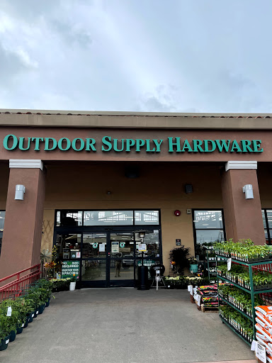 Hardware Store «Orchard Supply Hardware», reviews and photos, 1025 Ashby Ave, Berkeley, CA 94710, USA