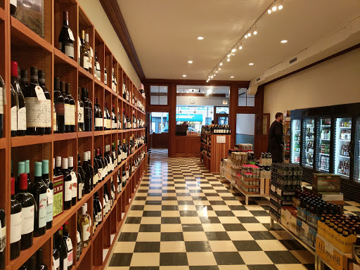 Wine Store «57th Street Wines», reviews and photos, 1448 E 57th St, Chicago, IL 60637, USA