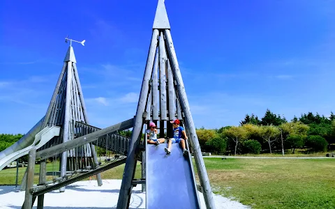 Parque da Cidade image