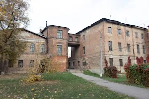 Kharkiv Regional Clinical Psychiatric Hospital № 3 image