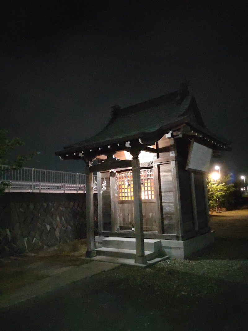 社号標（飯塚富士神社）