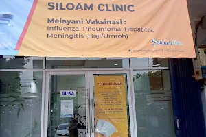 Siloam Clinic Jati Makmur image