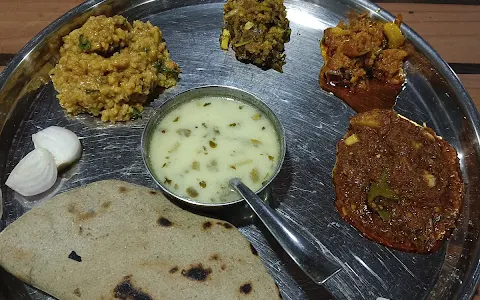 Shree Hari Gaushala & Gauhari Prakrutik Restaurant image