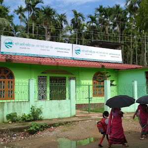 Langpi Dehangi Rural Bank photo