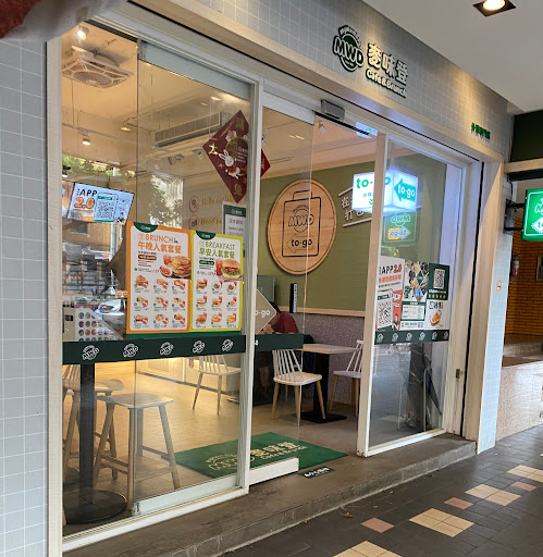 麥味登cafe&brunch 信義基隆店