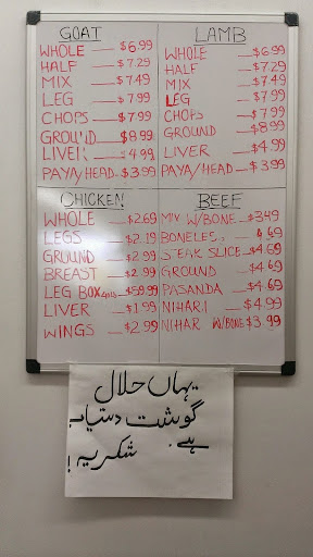 Indian Grocery Store «Apna Bazar - Indo-Pak Grocery & Fashion Boutique», reviews and photos, 11408 Reisterstown Rd, Owings Mills, MD 21117, USA