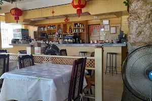 Restaurante Chino "Cantonese" image