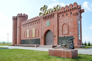 Ganja Castle Doors - Museum of Archaeology and Ethnography image