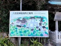 竜神岬