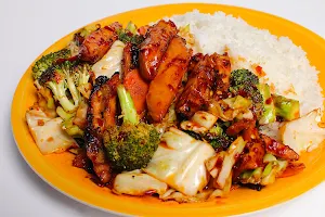 Teriyaki Spice image