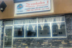 Zembaba 2 Ethiopian Restaurant & Bar image