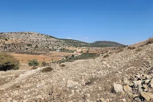 National Park Yodfat image