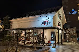 AJISAI Ramen shop, Kurenai, Hakodate Bay Bishoku Club image
