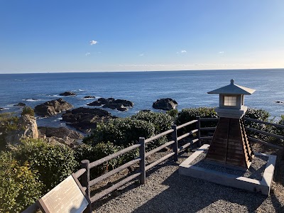 燈明崎公園
