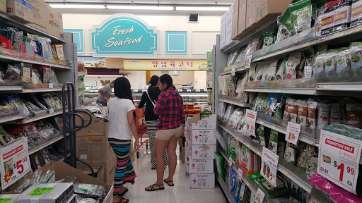 Asian Grocery Store «Zion Market», reviews and photos, 12565 E Carson St, Hawaiian Gardens, CA 90716, USA