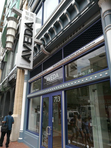 Beauty School «Aveda Institute Washington DC», reviews and photos, 713 7th St NW, Washington, DC 20001, USA