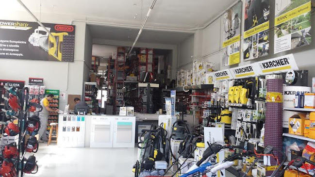 ΜΙΧΑΗΛ Γ. & Ν. Ο.Ε. - Ελευσίνα