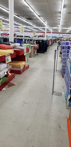 Discount Store «Dirt Cheap», reviews and photos, 12444 Florida Blvd, Baton Rouge, LA 70815, USA
