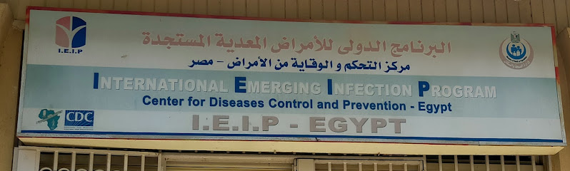 center of diseases control and prevention