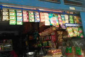 Pasar Berbek Nganjuk image