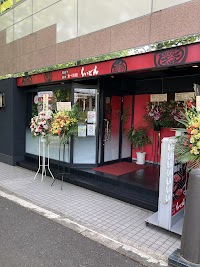 国産牛焼肉くいどん 新百合ヶ丘店