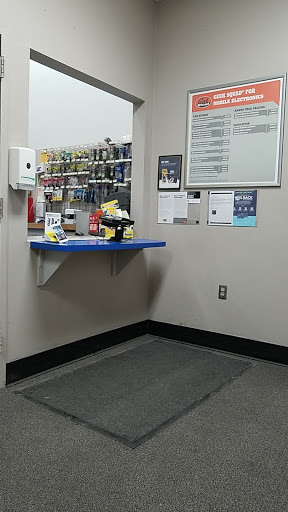 Electronics Store «Best Buy», reviews and photos, 1615 38th St S, Fargo, ND 58103, USA