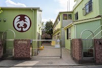 鹿浜愛育幼稚園