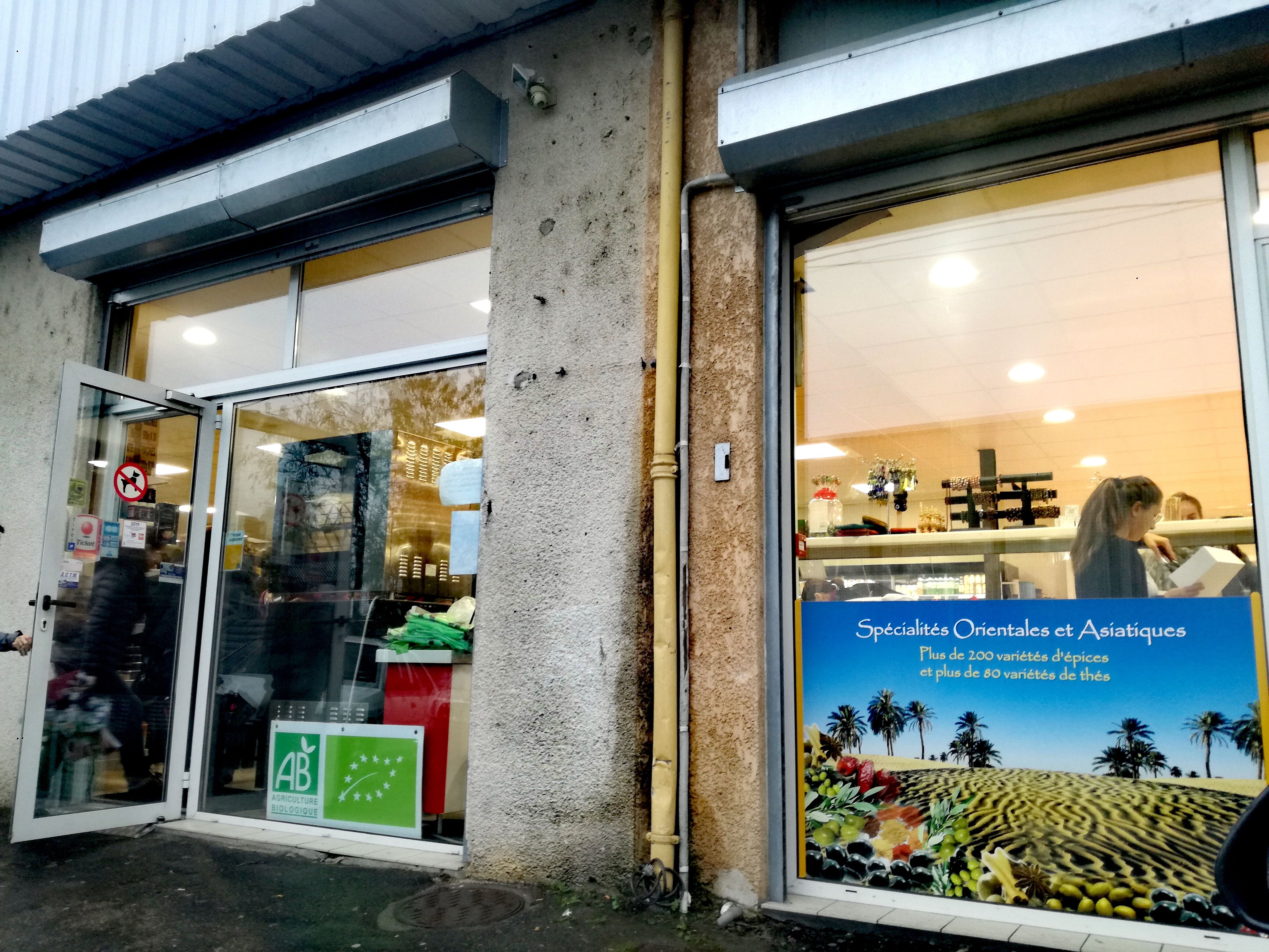 Photo n° 1 de l'avis de HaMiD.i fait le 20/11/2019 à 05:12