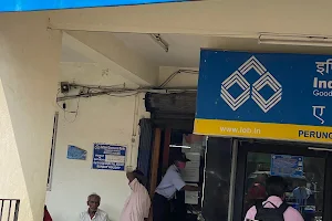 Indian Overseas Bank Perungudi Branch image