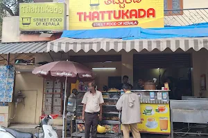 Thattukada, Kerala Snacks and Restaurant image