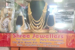 Sri Jewellers New collection (Jagannath paul)best jewellery shop in Raniganj image