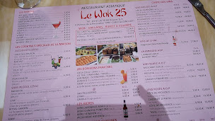 Photo n°3 de wok 25 à Audincourt ()