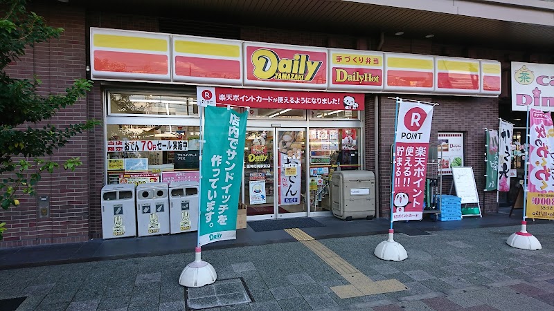 デイリーヤマザキ 阪神尼崎駅前店
