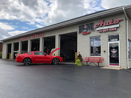 Used Car Dealer «B & M Auto Sales Inc», reviews and photos, 6100 159th St, Oak Forest, IL 60452, USA