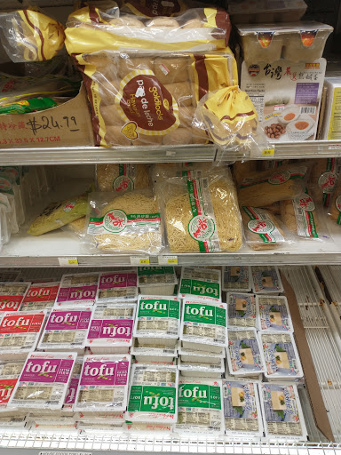 Asian Grocery Store «Asian Direct Oriental Market», reviews and photos, 4215 E Hwy 13, Savage, MN 55378, USA