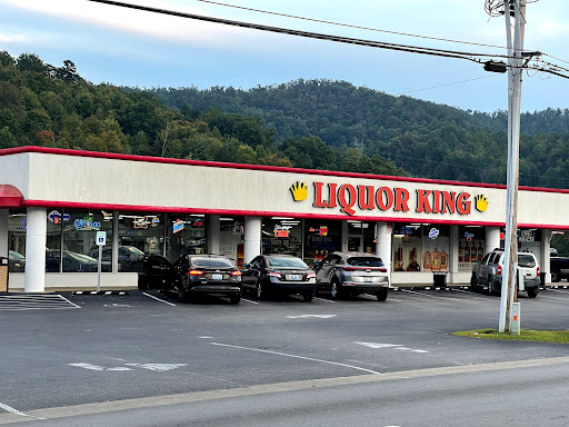 Liquor Store «Liquor King», reviews and photos, 1601 Cumberland Falls Hwy, Corbin, KY 40701, USA
