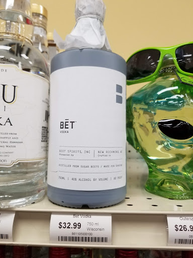 Liquor Store «Top Ten Liquors», reviews and photos, 13627 Quinn St NW, Andover, MN 55304, USA