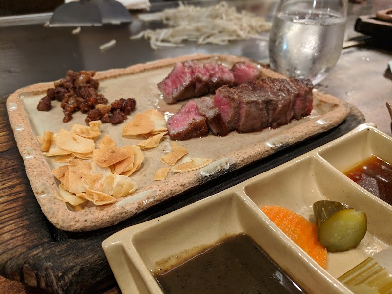ステーキハウス吉池 神奈川県箱根町湯本 ステーキハウス グルコミ