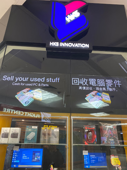 HKS Innovation