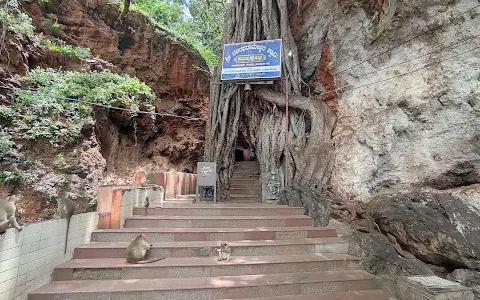 Sri Dasharatha Rameshwara Vajra image