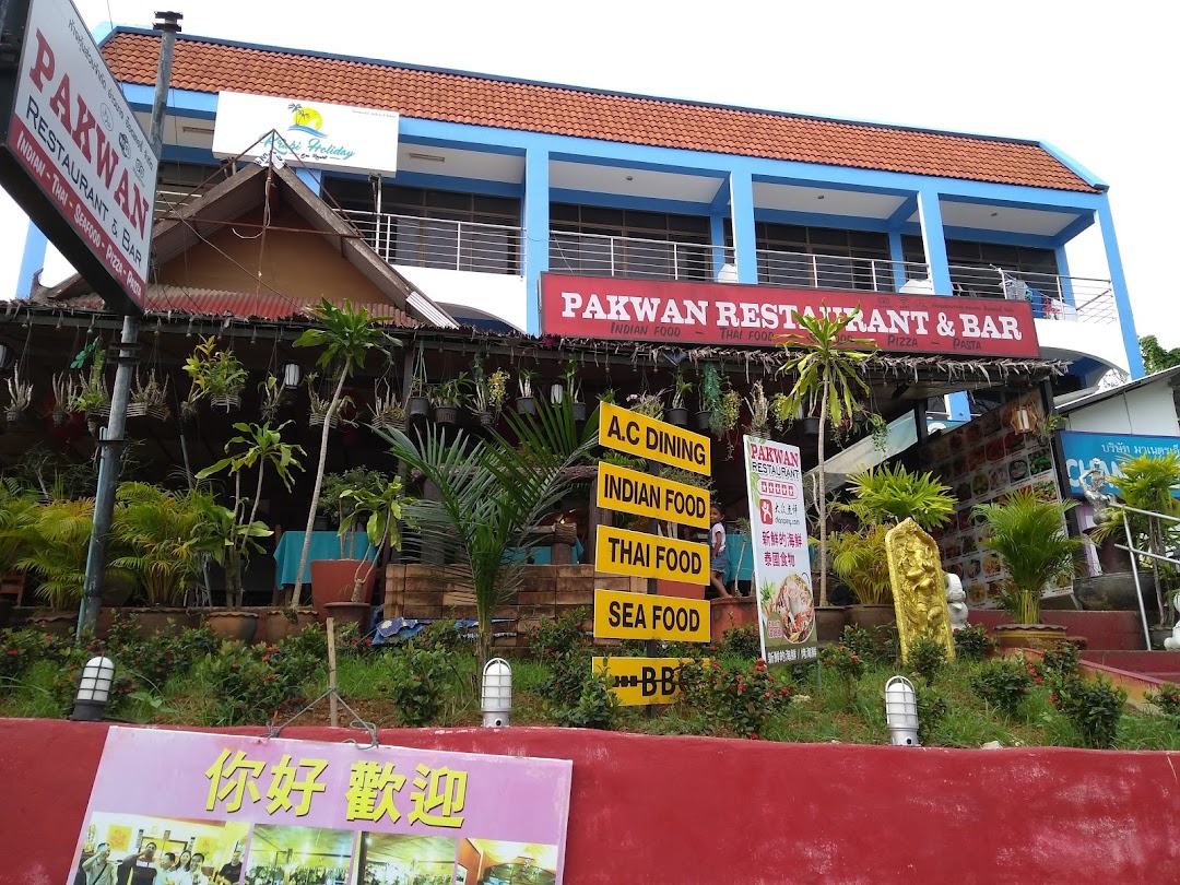 Pakwan Restaurant and Bar